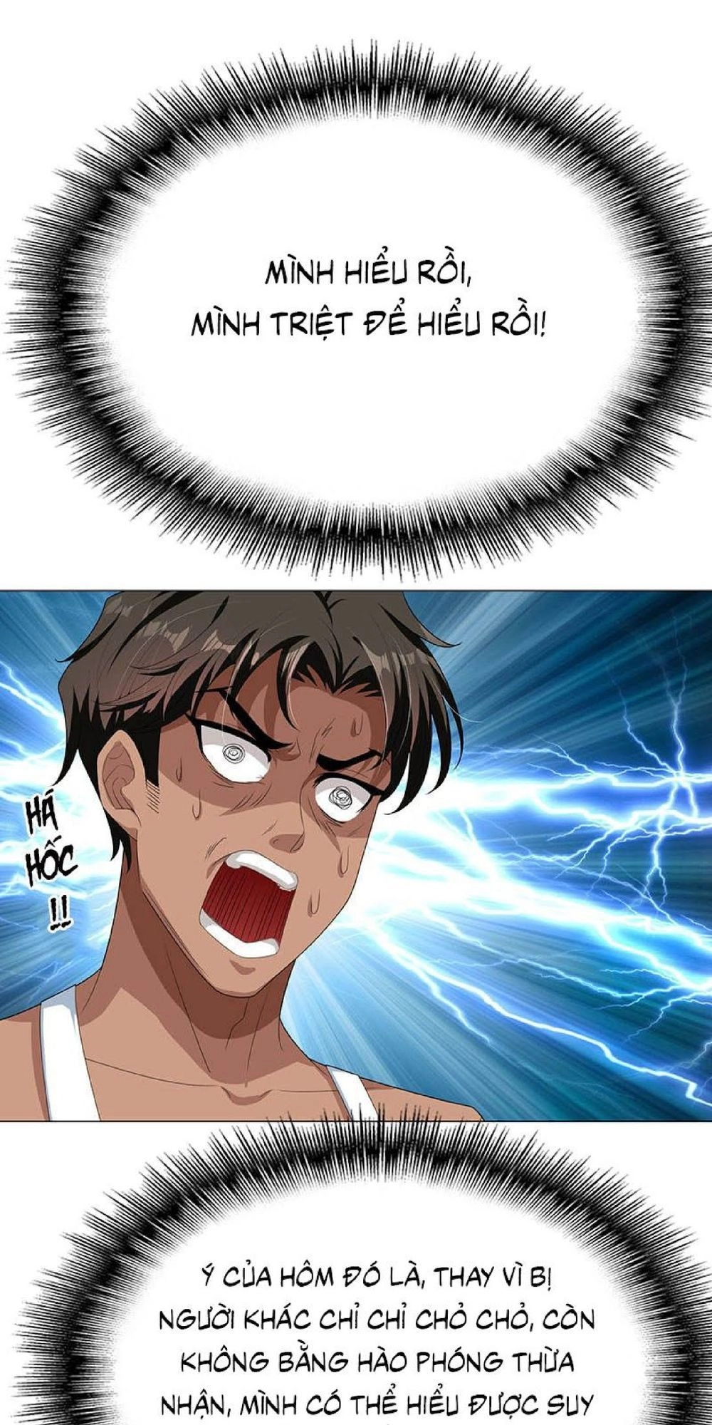 Thuần Tình Lục Thiếu Chapter 86 - 56