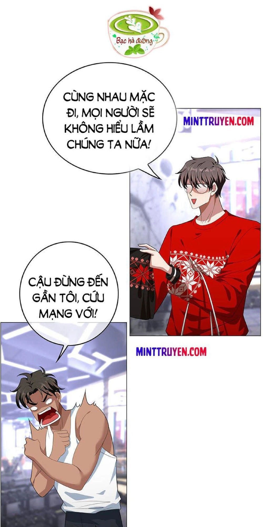 Thuần Tình Lục Thiếu Chapter 86 - 58