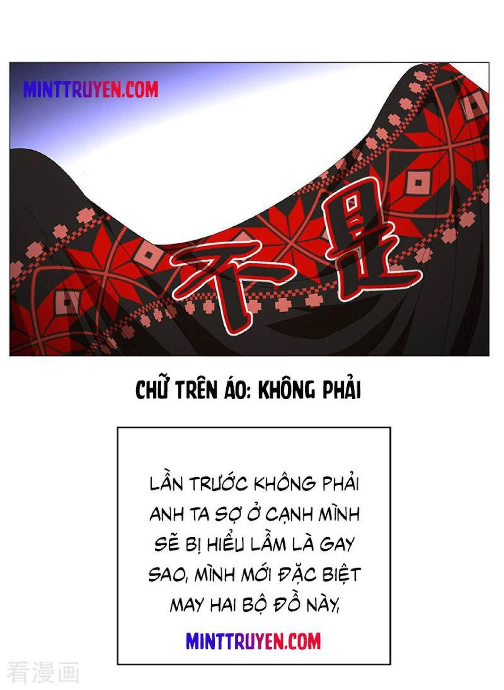 Thuần Tình Lục Thiếu Chapter 86 - 62