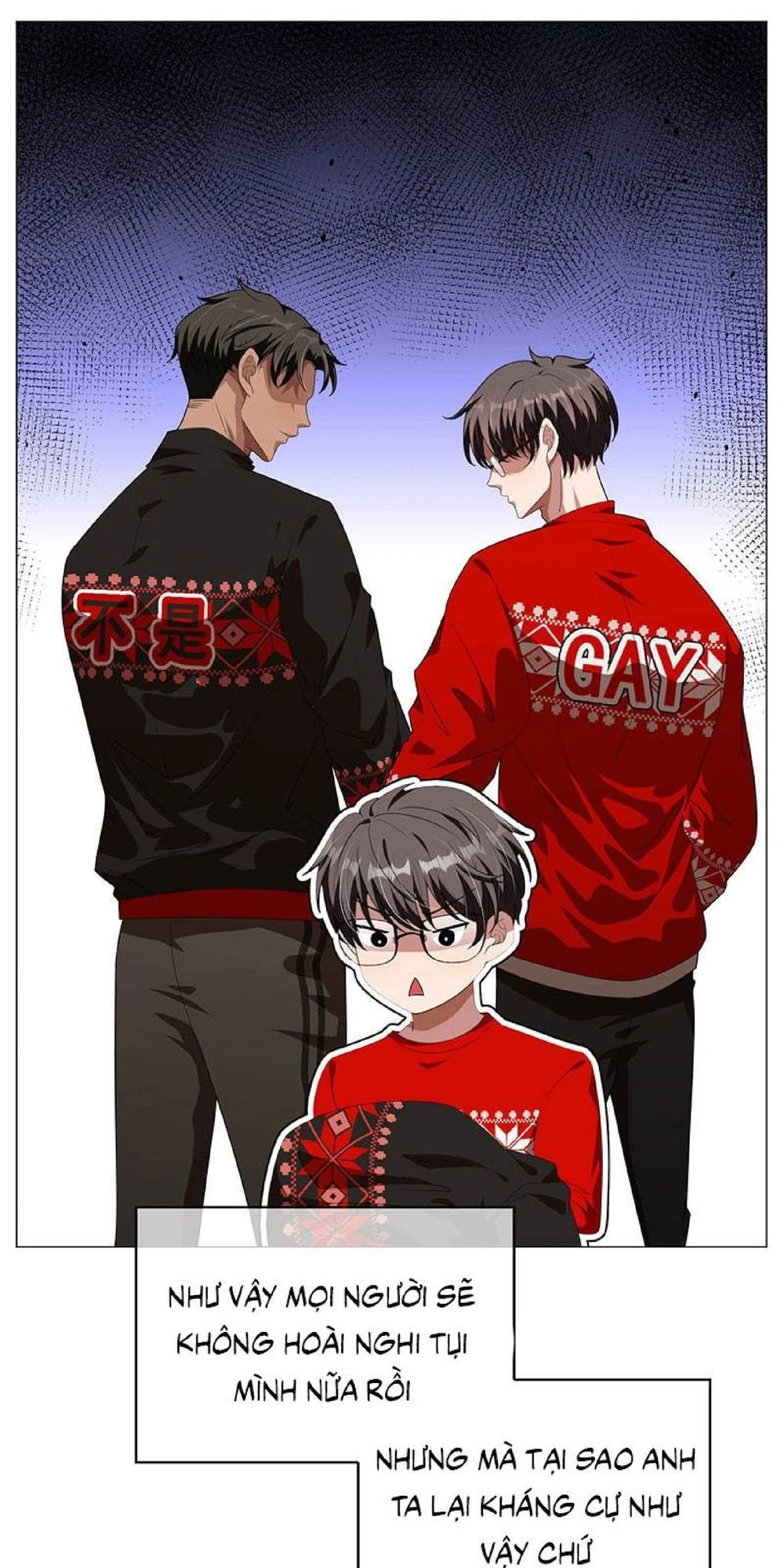 Thuần Tình Lục Thiếu Chapter 86 - 63