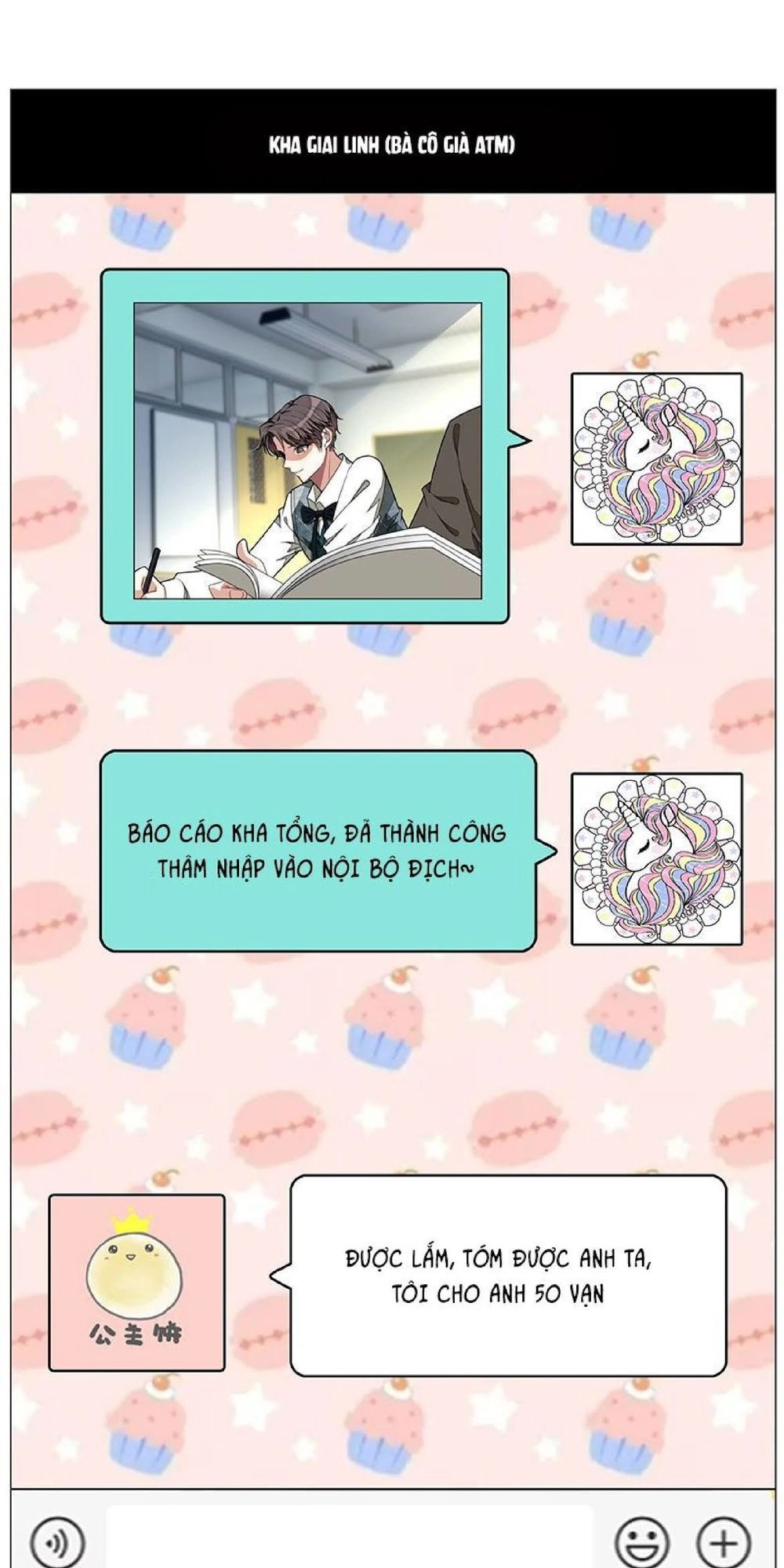 Thuần Tình Lục Thiếu Chapter 87 - 39