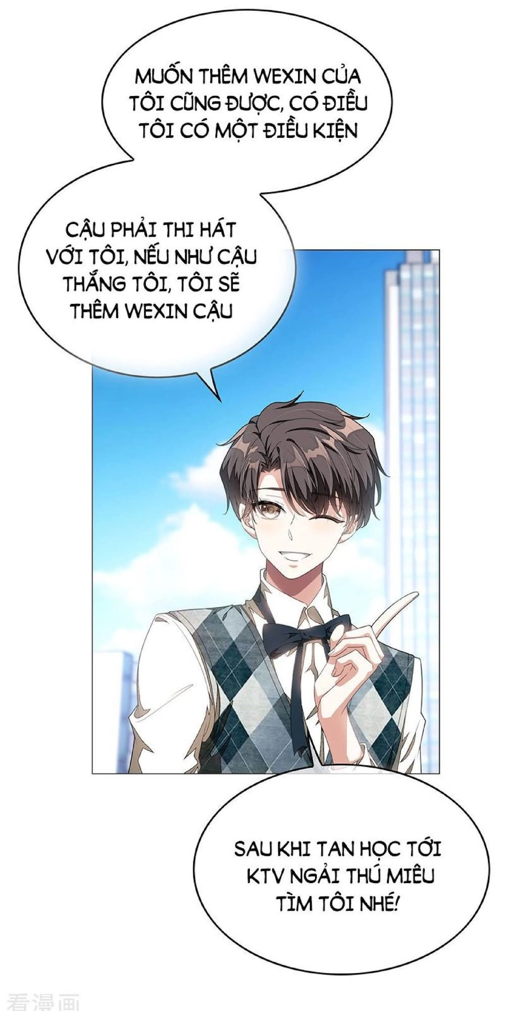Thuần Tình Lục Thiếu Chapter 88 - 4