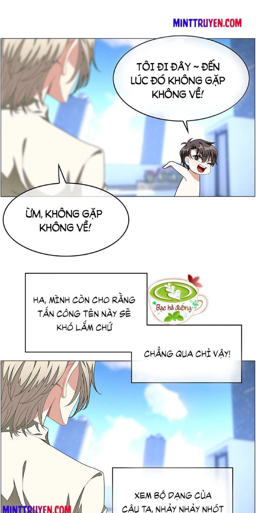 Thuần Tình Lục Thiếu Chapter 88 - 6