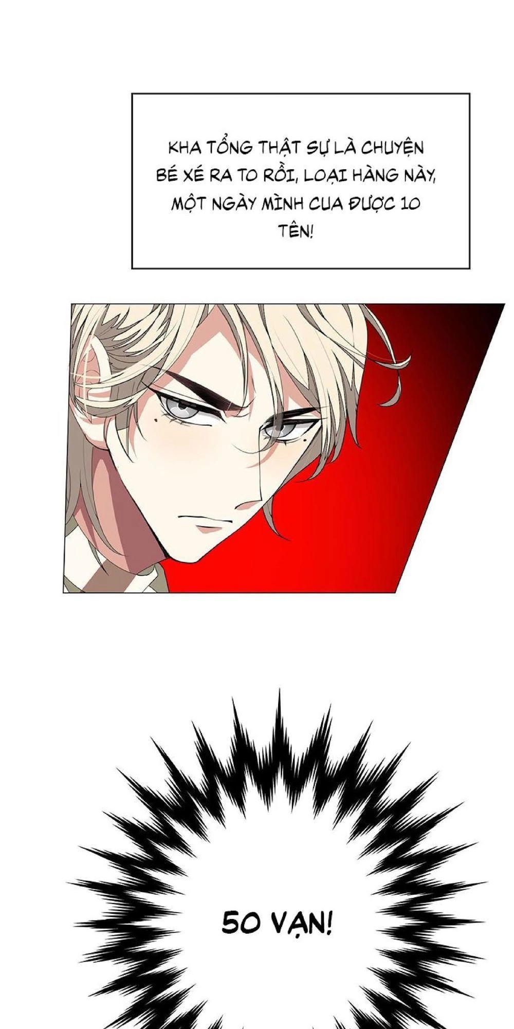 Thuần Tình Lục Thiếu Chapter 88 - 8