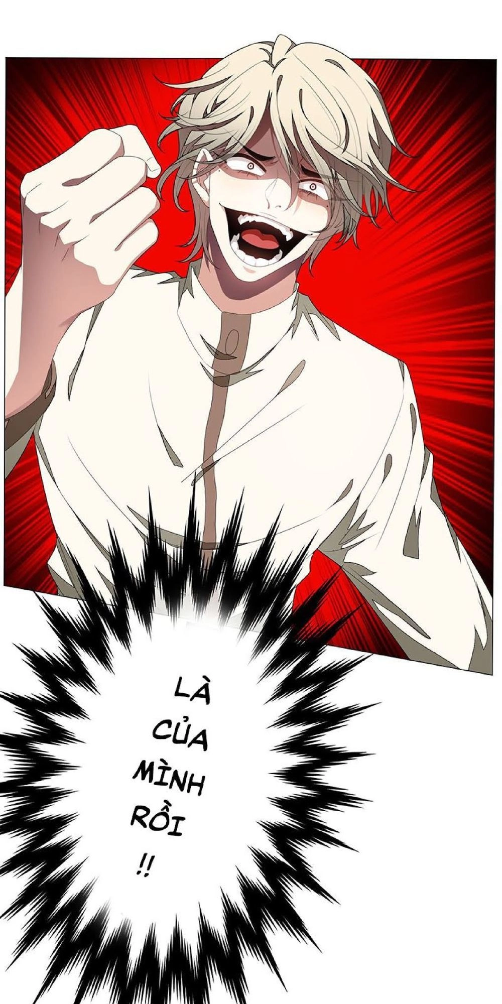 Thuần Tình Lục Thiếu Chapter 88 - 10