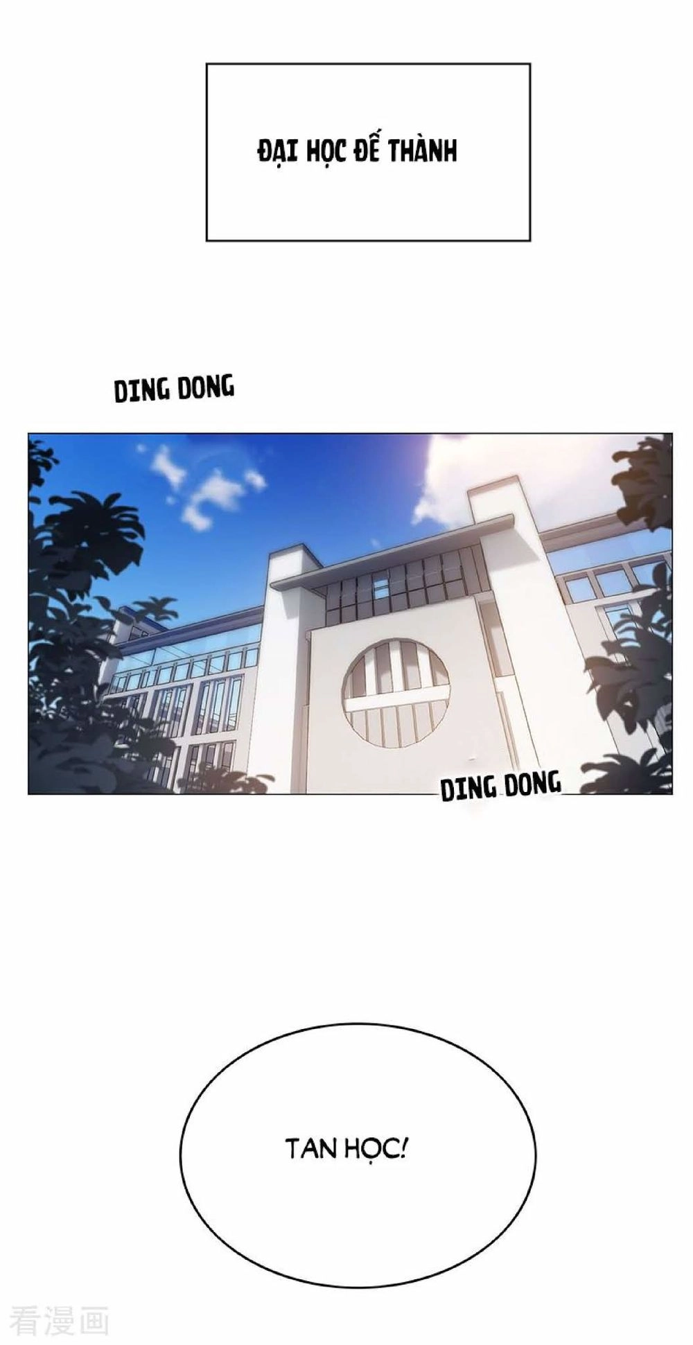 Thuần Tình Lục Thiếu Chapter 88 - 13