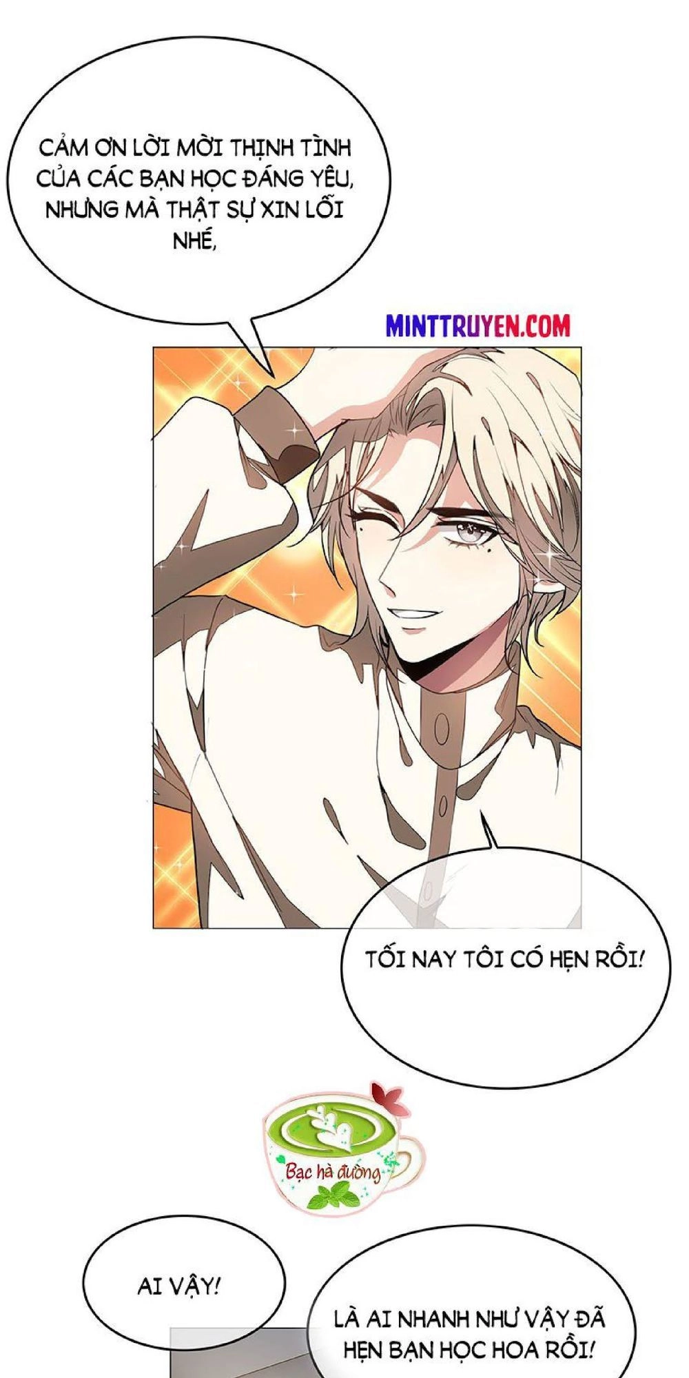 Thuần Tình Lục Thiếu Chapter 88 - 16