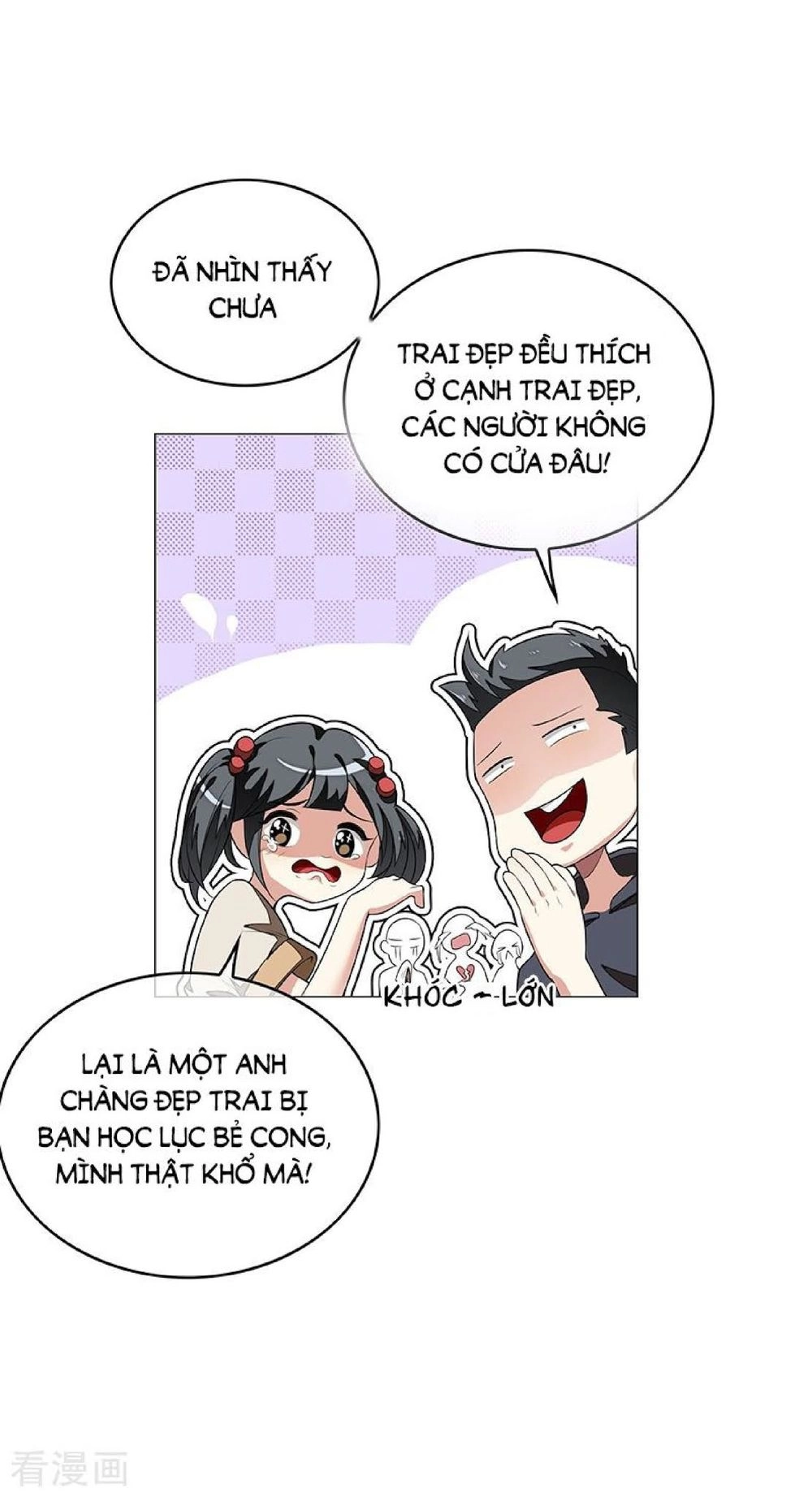 Thuần Tình Lục Thiếu Chapter 88 - 24