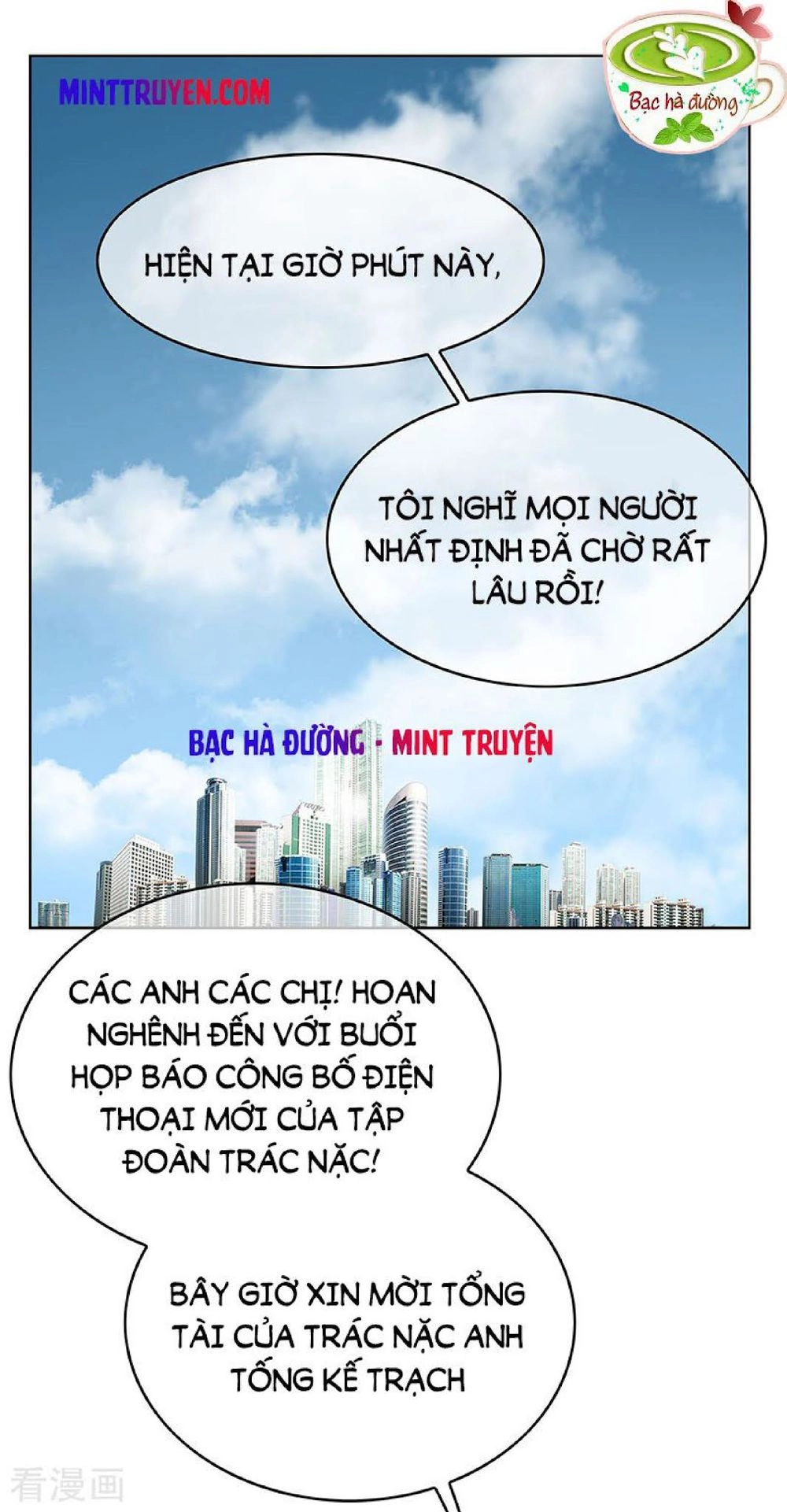 Thuần Tình Lục Thiếu Chapter 88 - 29