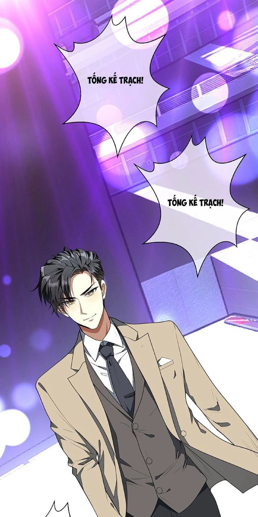 Thuần Tình Lục Thiếu Chapter 88 - 32
