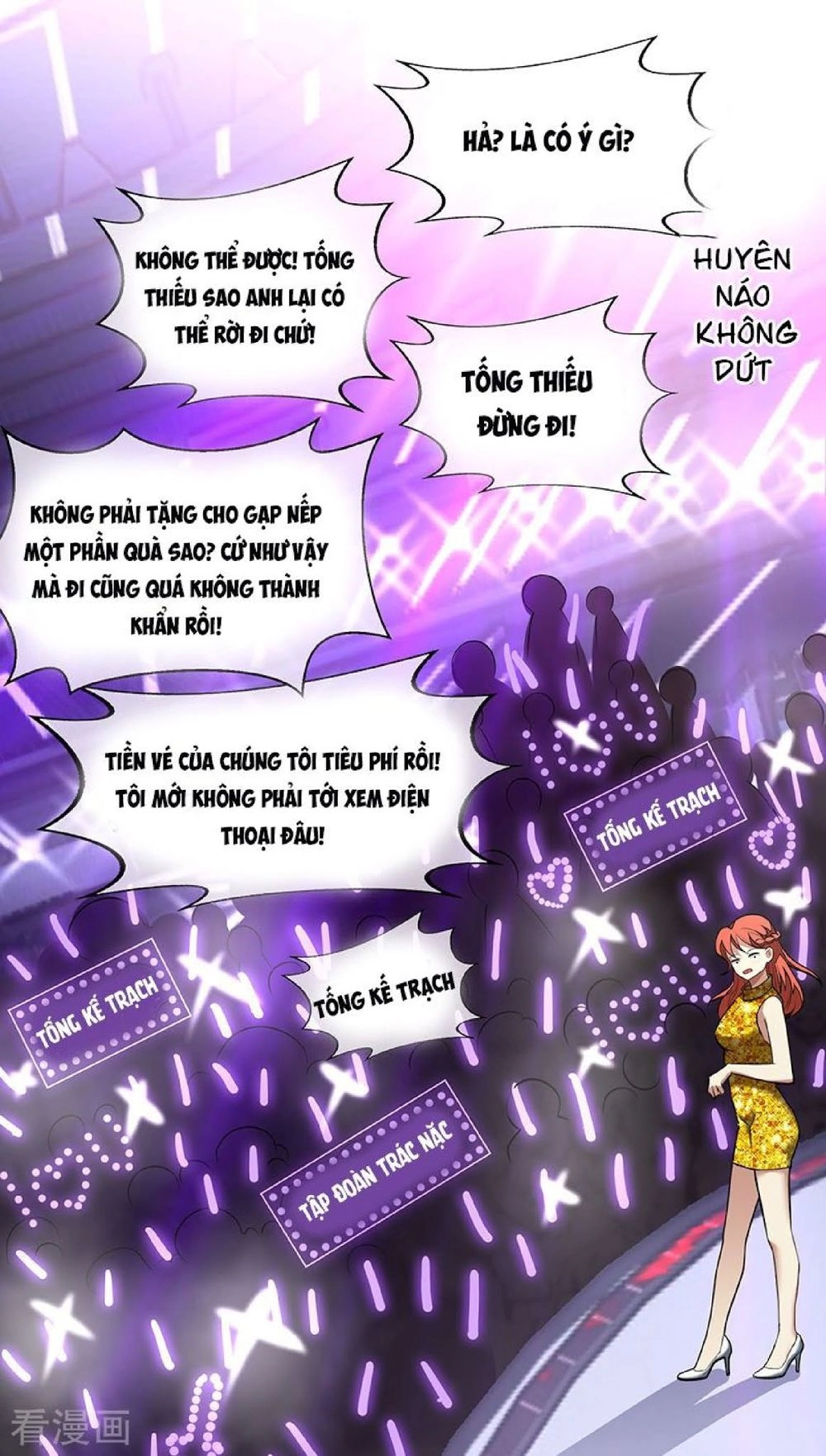 Thuần Tình Lục Thiếu Chapter 88 - 40