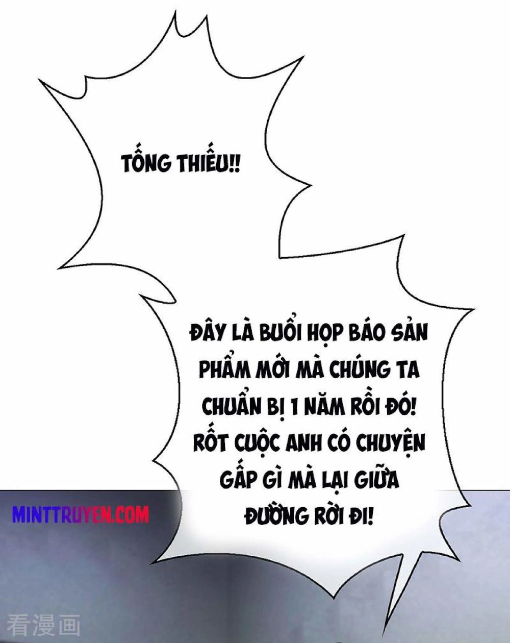 Thuần Tình Lục Thiếu Chapter 88 - 46