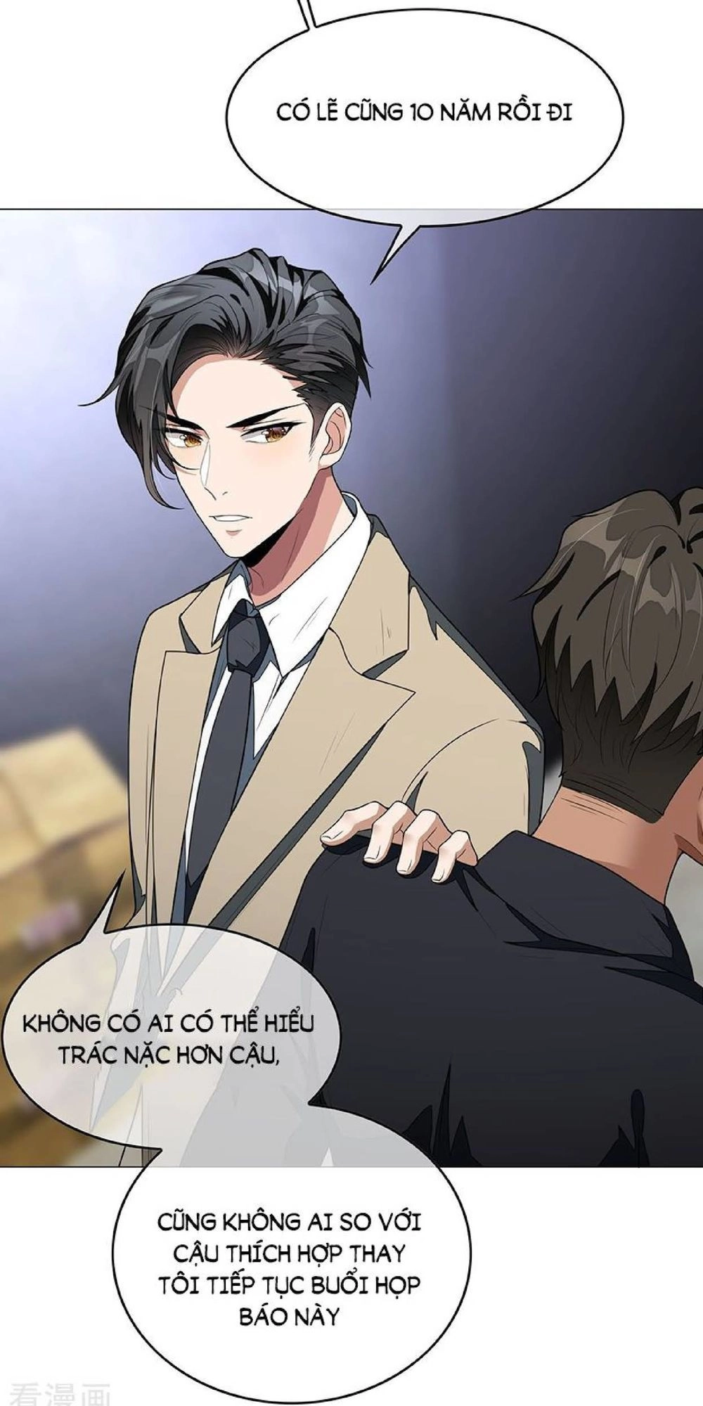 Thuần Tình Lục Thiếu Chapter 88 - 51