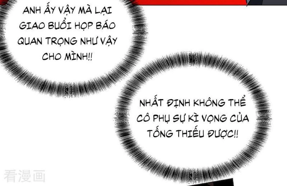 Thuần Tình Lục Thiếu Chapter 88 - 56