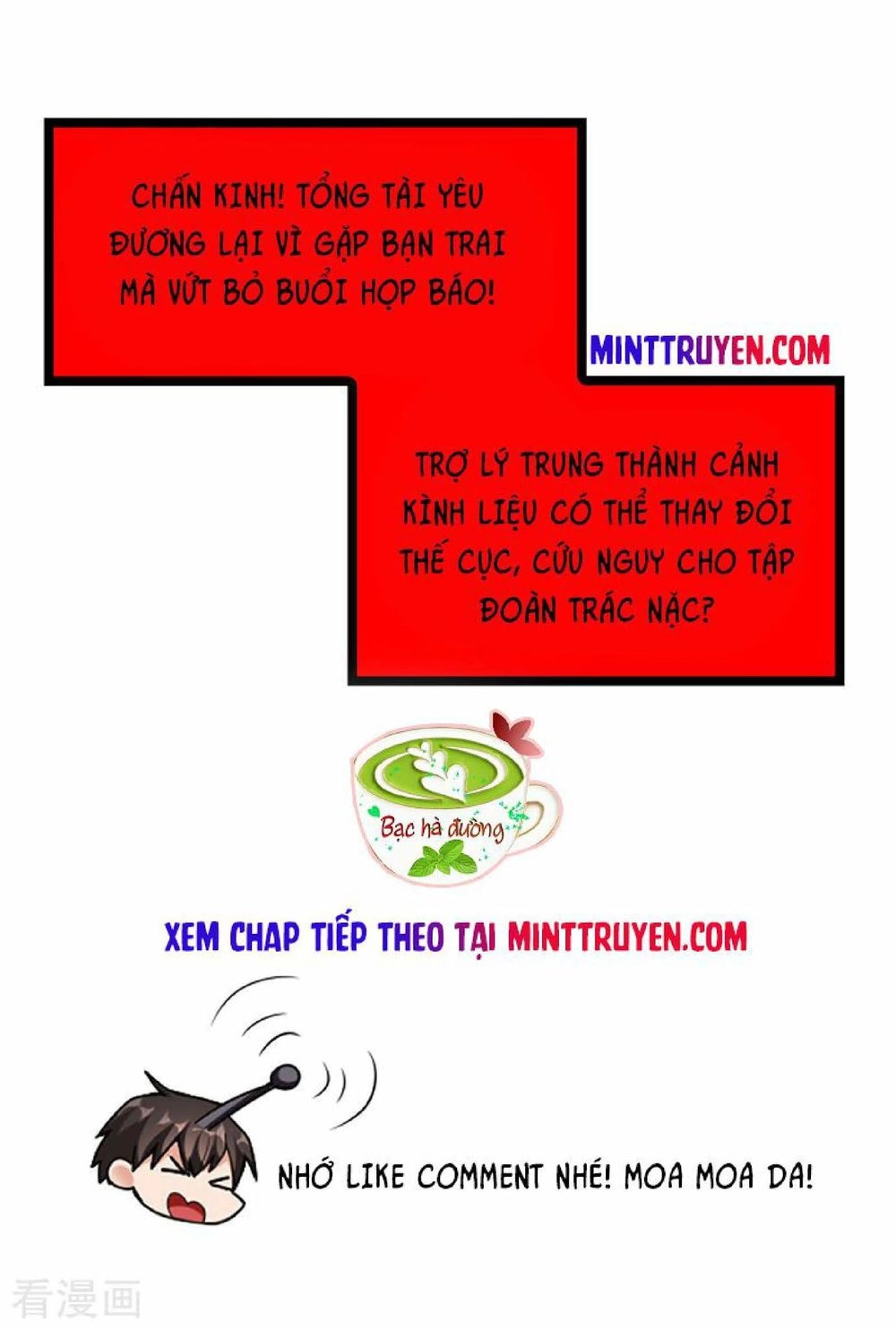 Thuần Tình Lục Thiếu Chapter 88 - 62