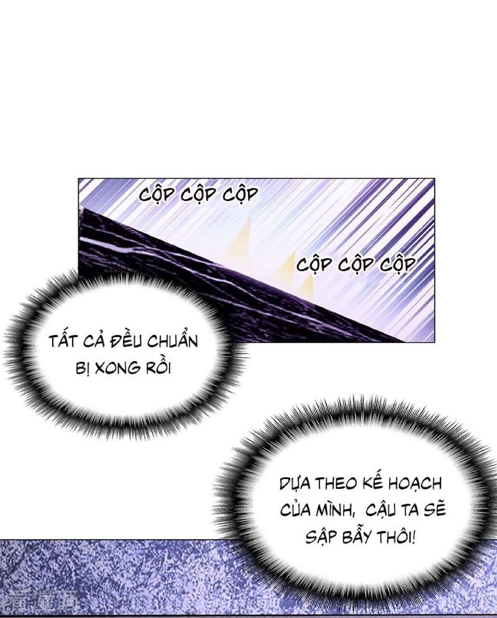 Thuần Tình Lục Thiếu Chapter 89 - 11