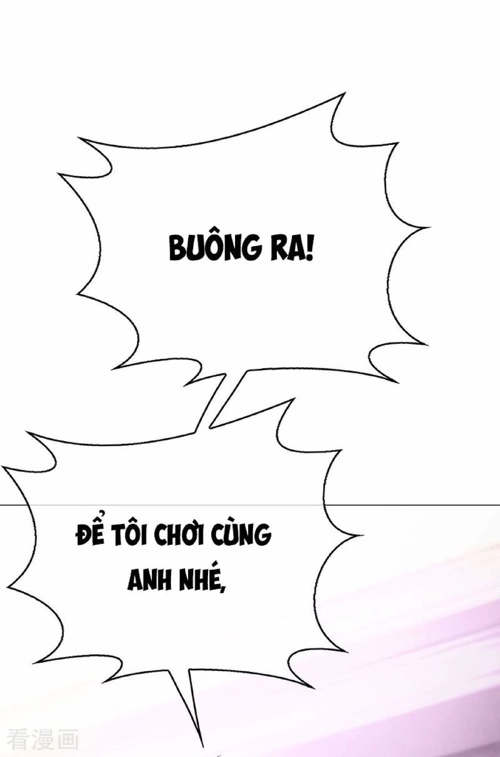 Thuần Tình Lục Thiếu Chapter 90 - 4