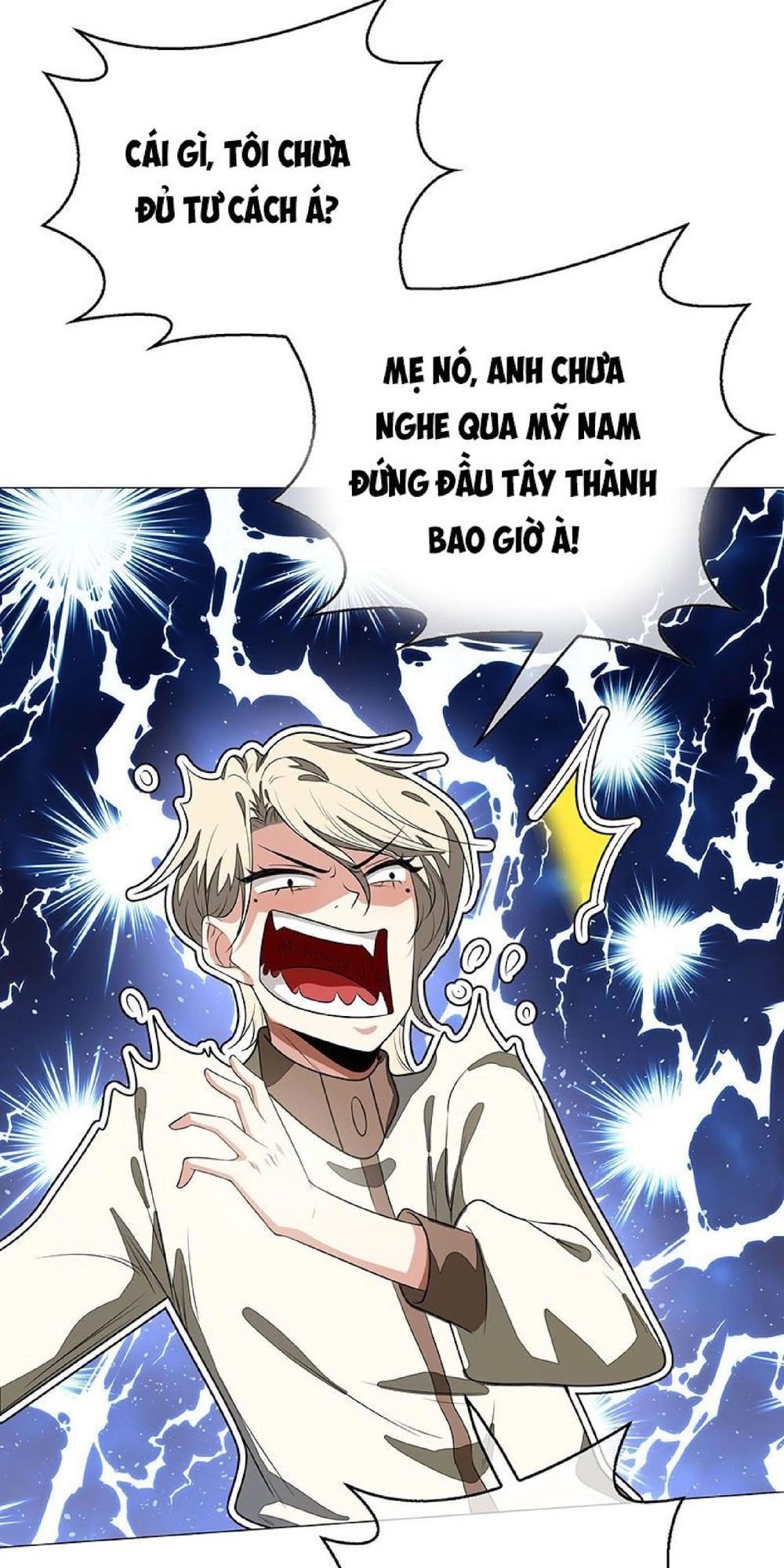 Thuần Tình Lục Thiếu Chapter 90 - 7