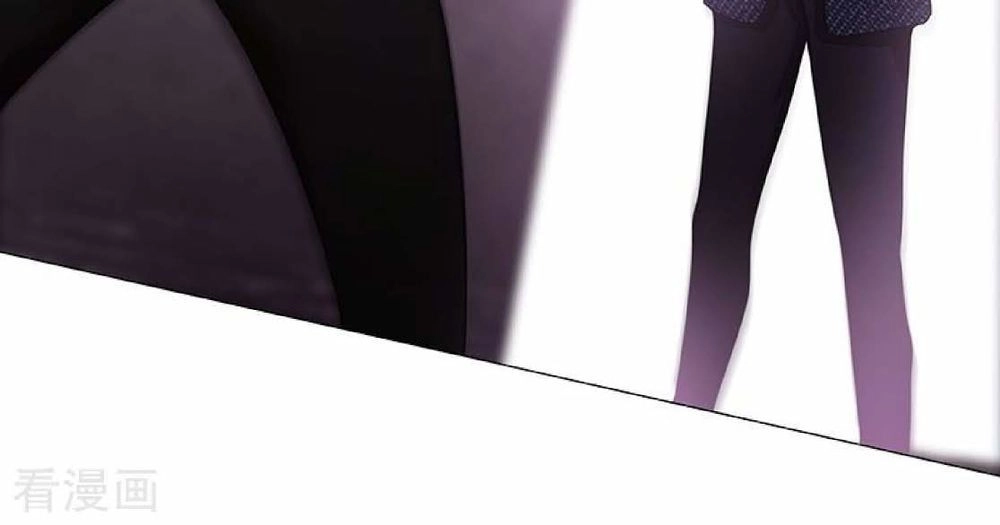 Thuần Tình Lục Thiếu Chapter 90 - 16