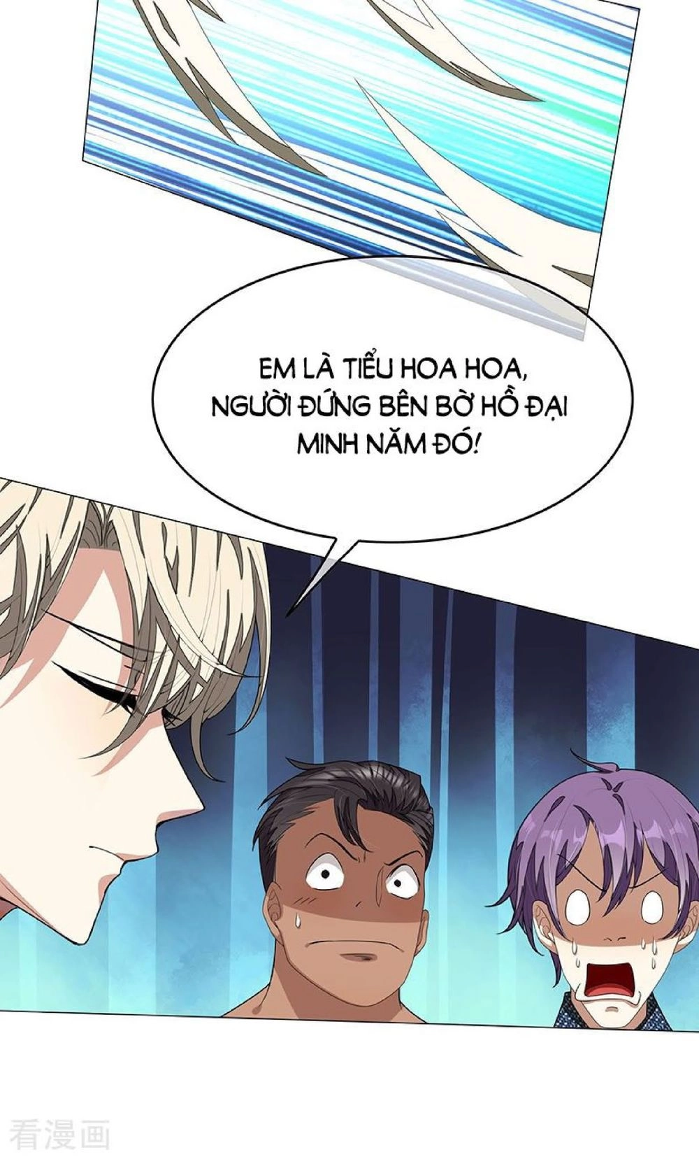 Thuần Tình Lục Thiếu Chapter 90 - 35