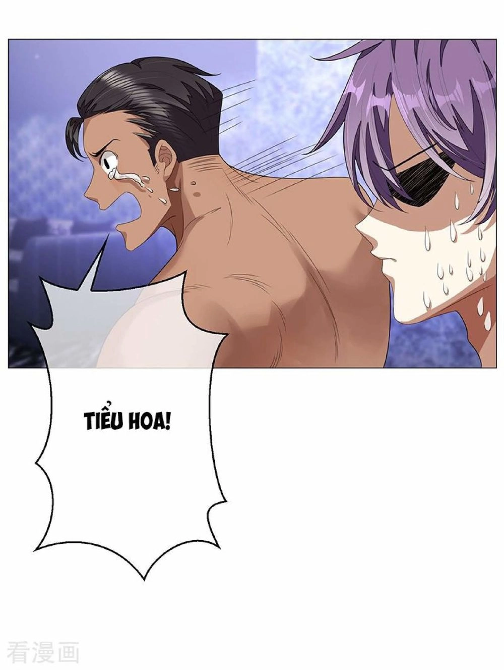 Thuần Tình Lục Thiếu Chapter 90 - 41