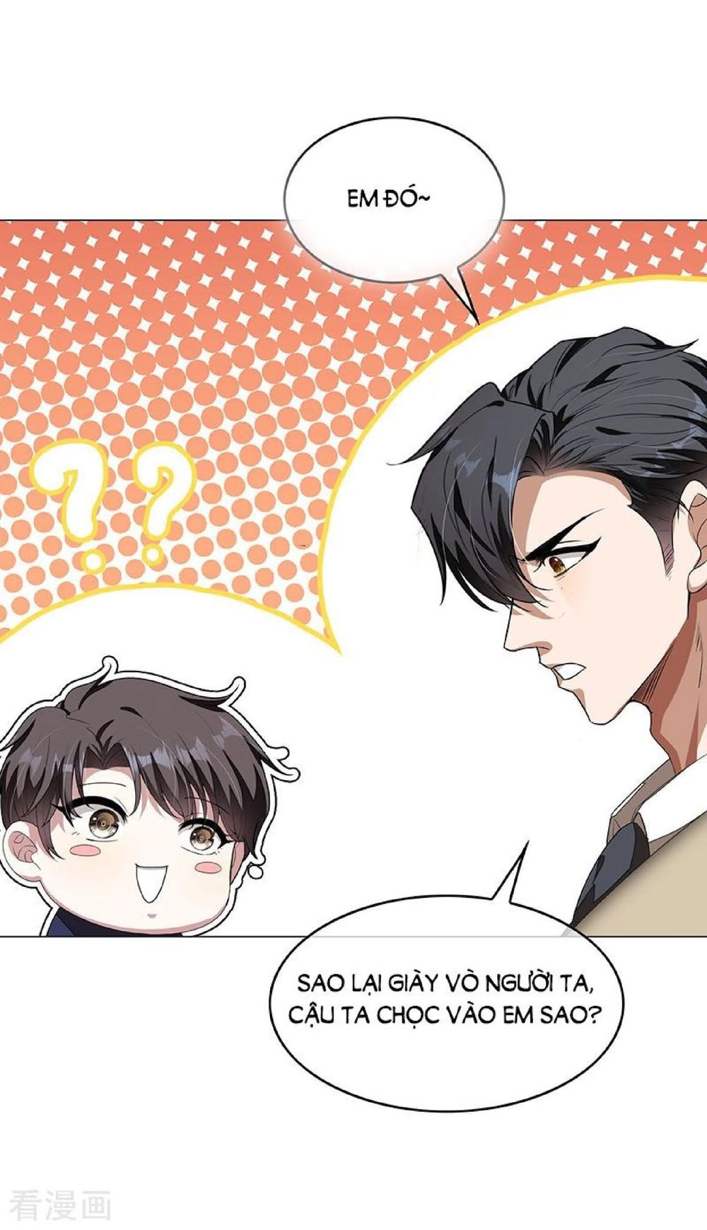 Thuần Tình Lục Thiếu Chapter 90 - 51