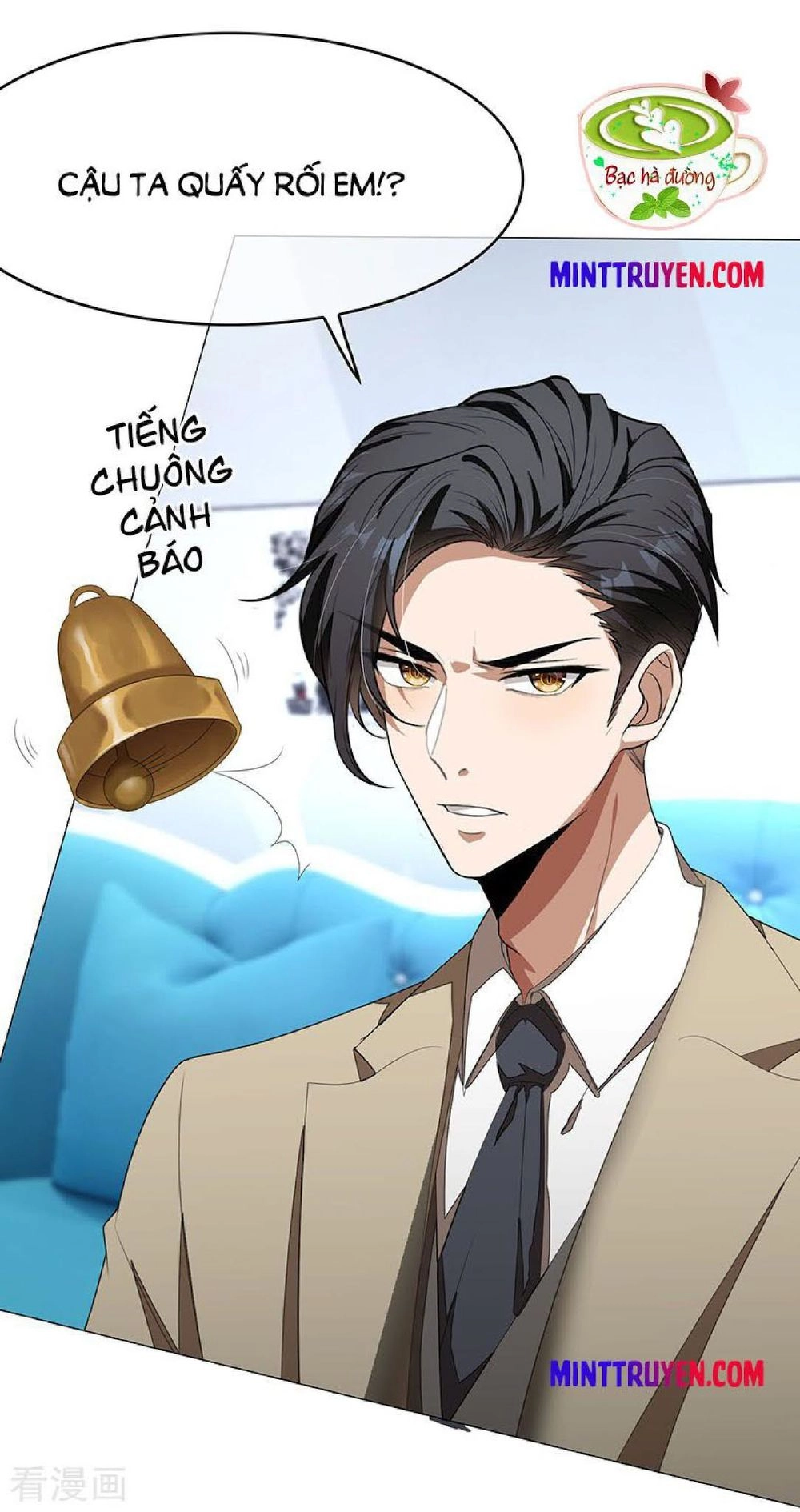 Thuần Tình Lục Thiếu Chapter 90 - 53