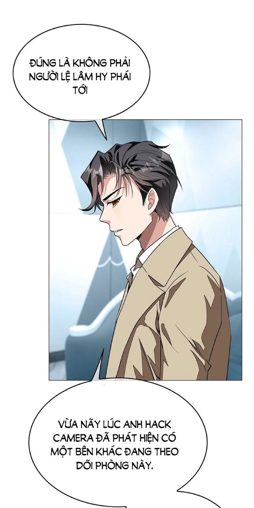 Thuần Tình Lục Thiếu Chapter 90 - 61