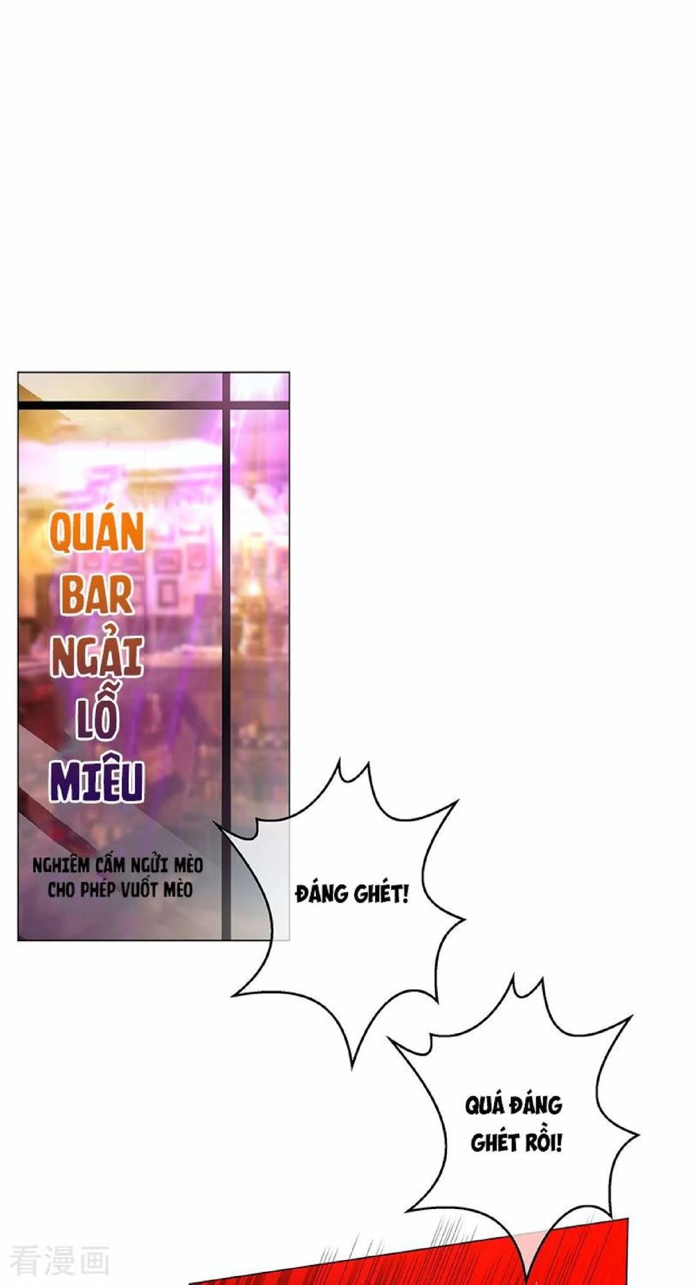 Thuần Tình Lục Thiếu Chapter 91 - 16