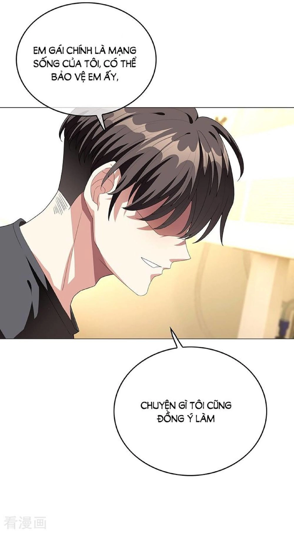 Thuần Tình Lục Thiếu Chapter 91 - 65