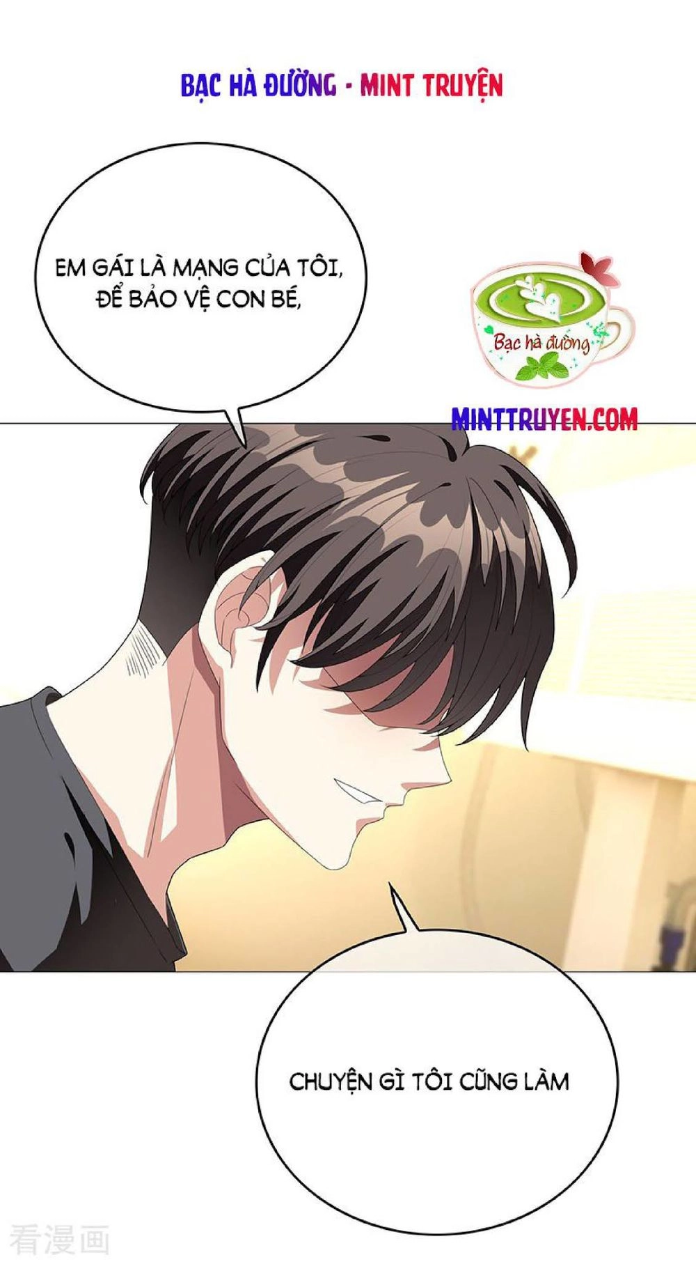 Thuần Tình Lục Thiếu Chapter 92 - 1