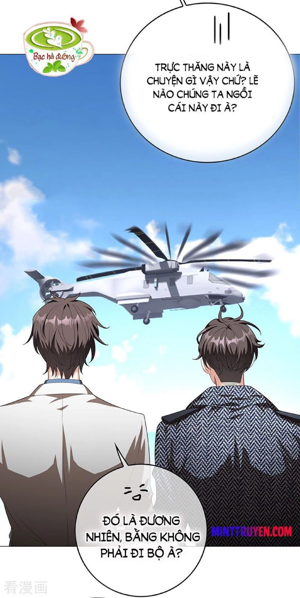 Thuần Tình Lục Thiếu Chapter 92 - 7