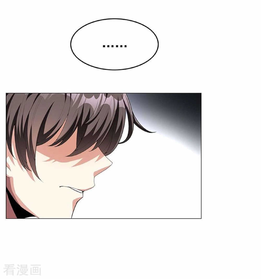 Thuần Tình Lục Thiếu Chapter 92 - 11