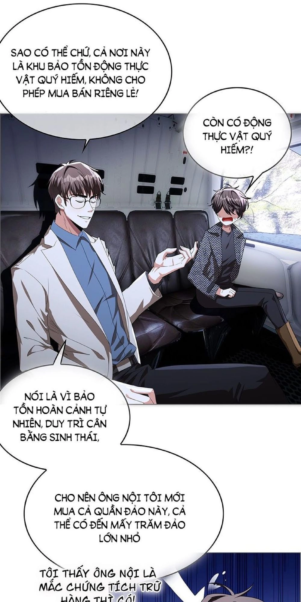 Thuần Tình Lục Thiếu Chapter 92 - 15