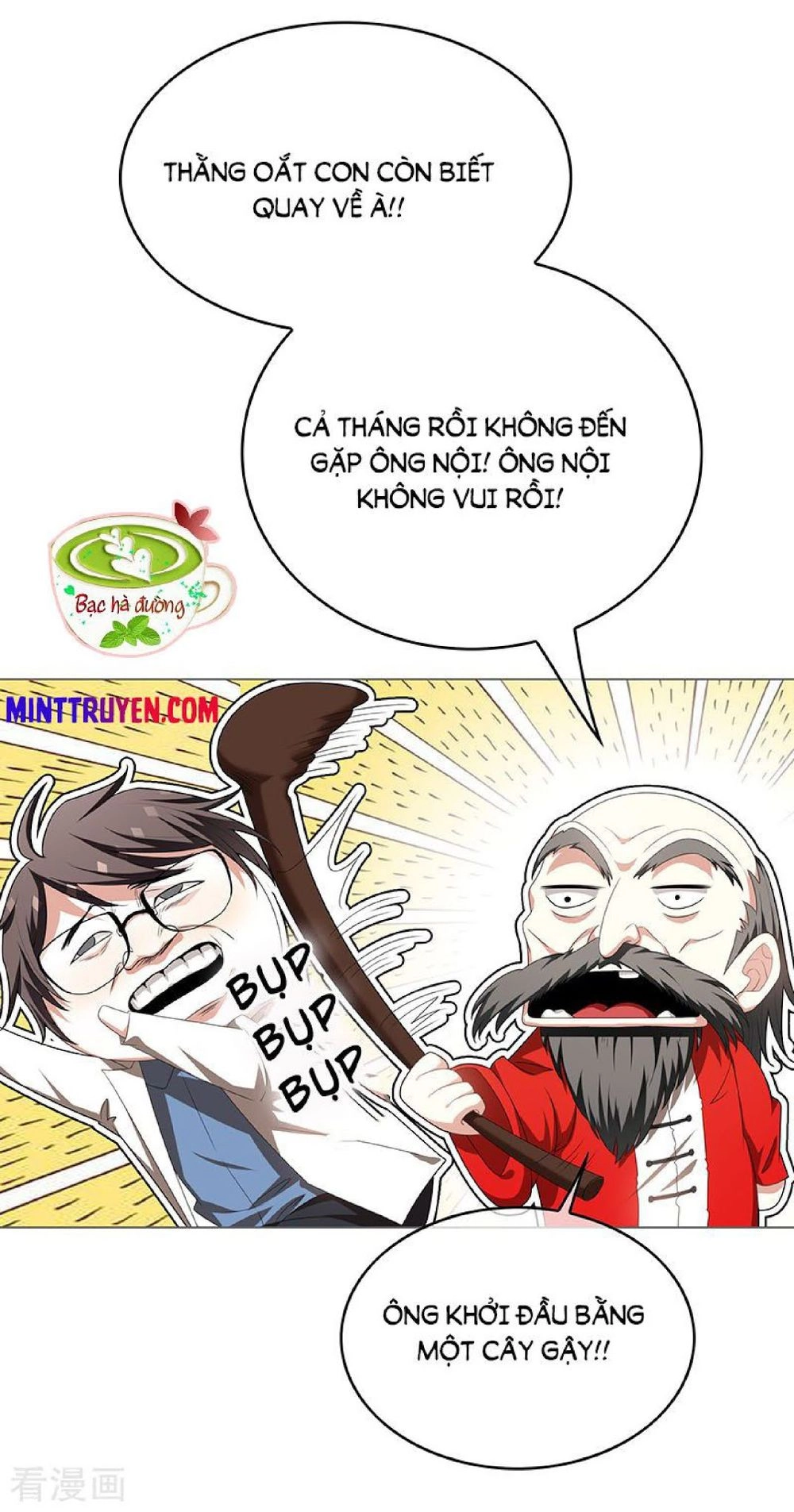 Thuần Tình Lục Thiếu Chapter 92 - 21