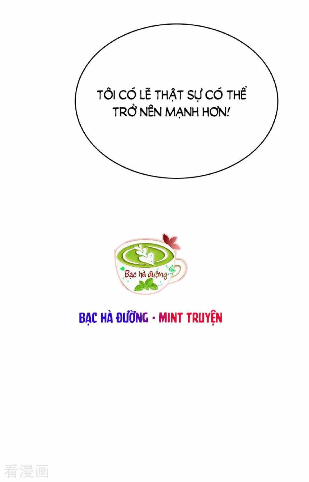 Thuần Tình Lục Thiếu Chapter 92 - 28