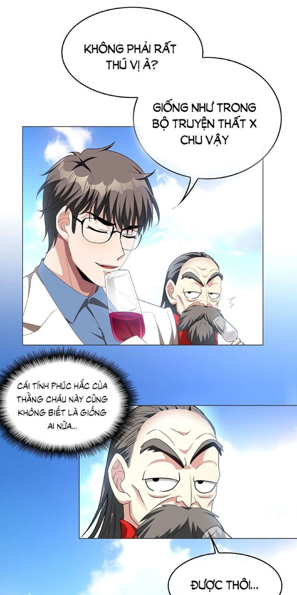 Thuần Tình Lục Thiếu Chapter 92 - 30