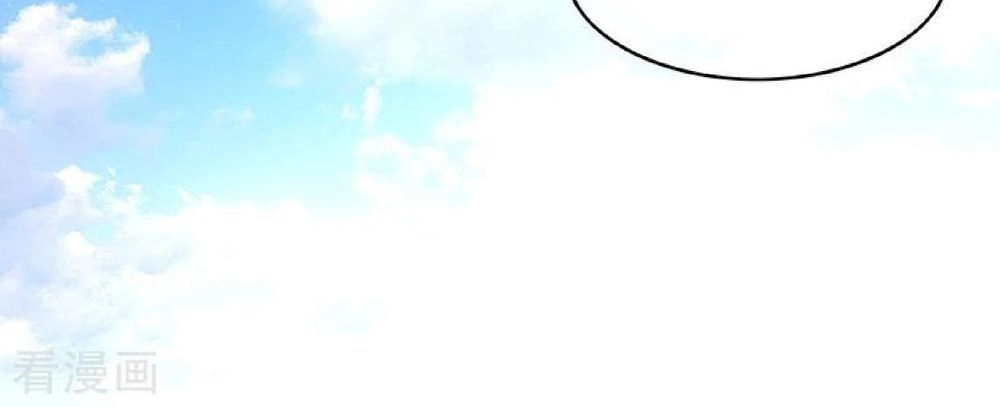 Thuần Tình Lục Thiếu Chapter 92 - 31