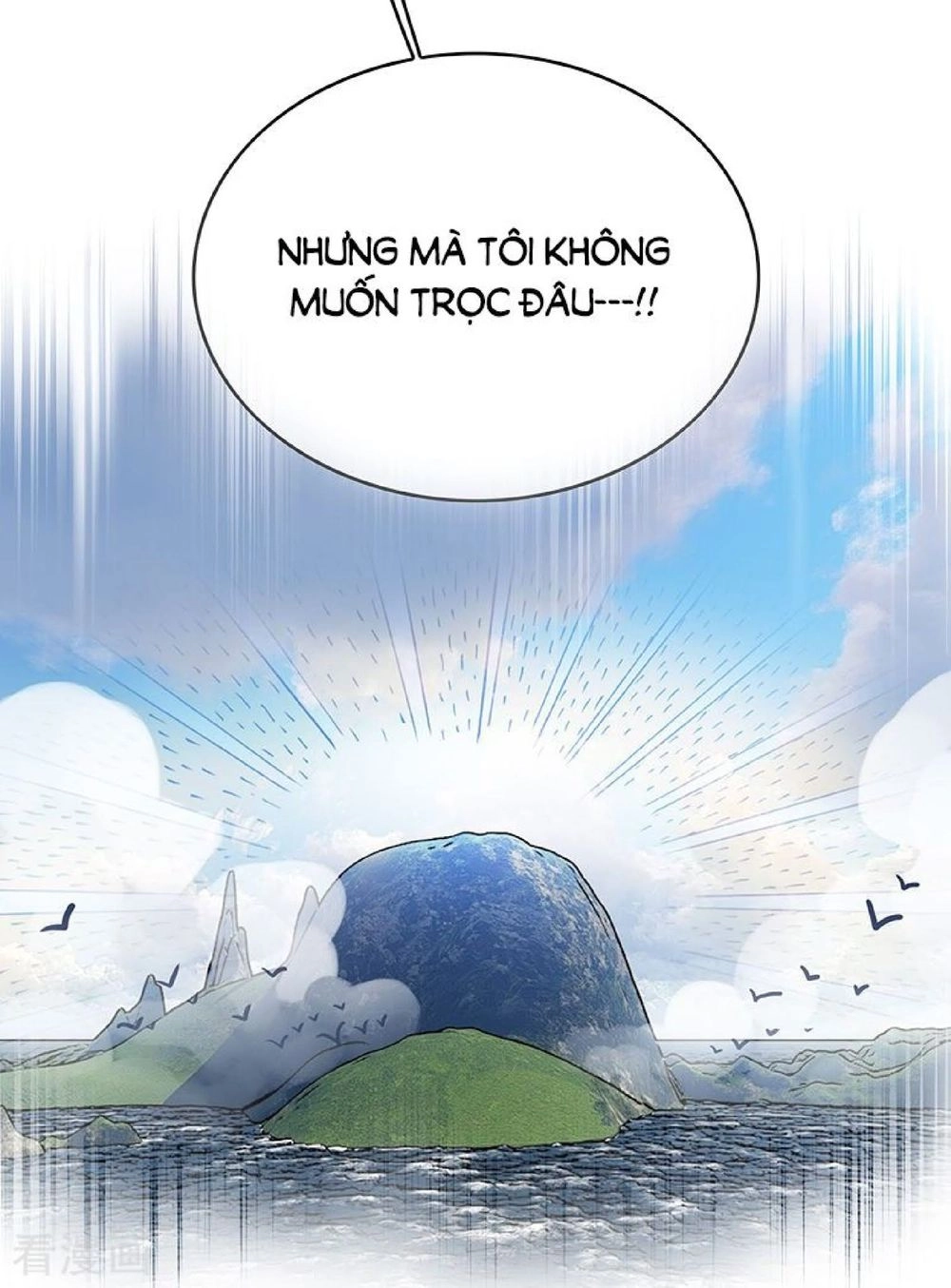 Thuần Tình Lục Thiếu Chapter 92 - 36