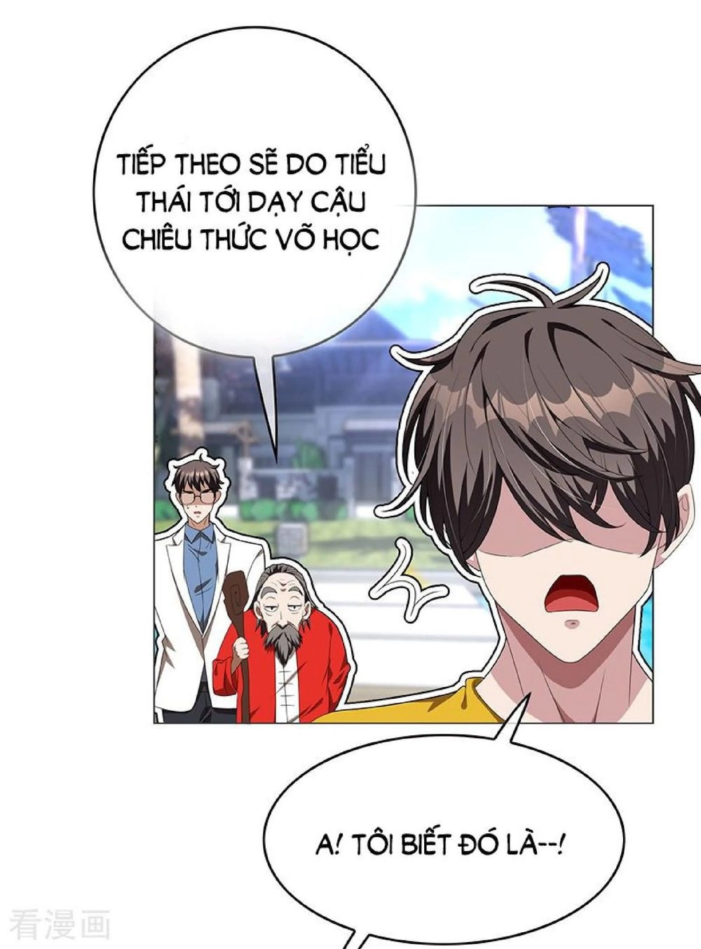 Thuần Tình Lục Thiếu Chapter 92 - 38