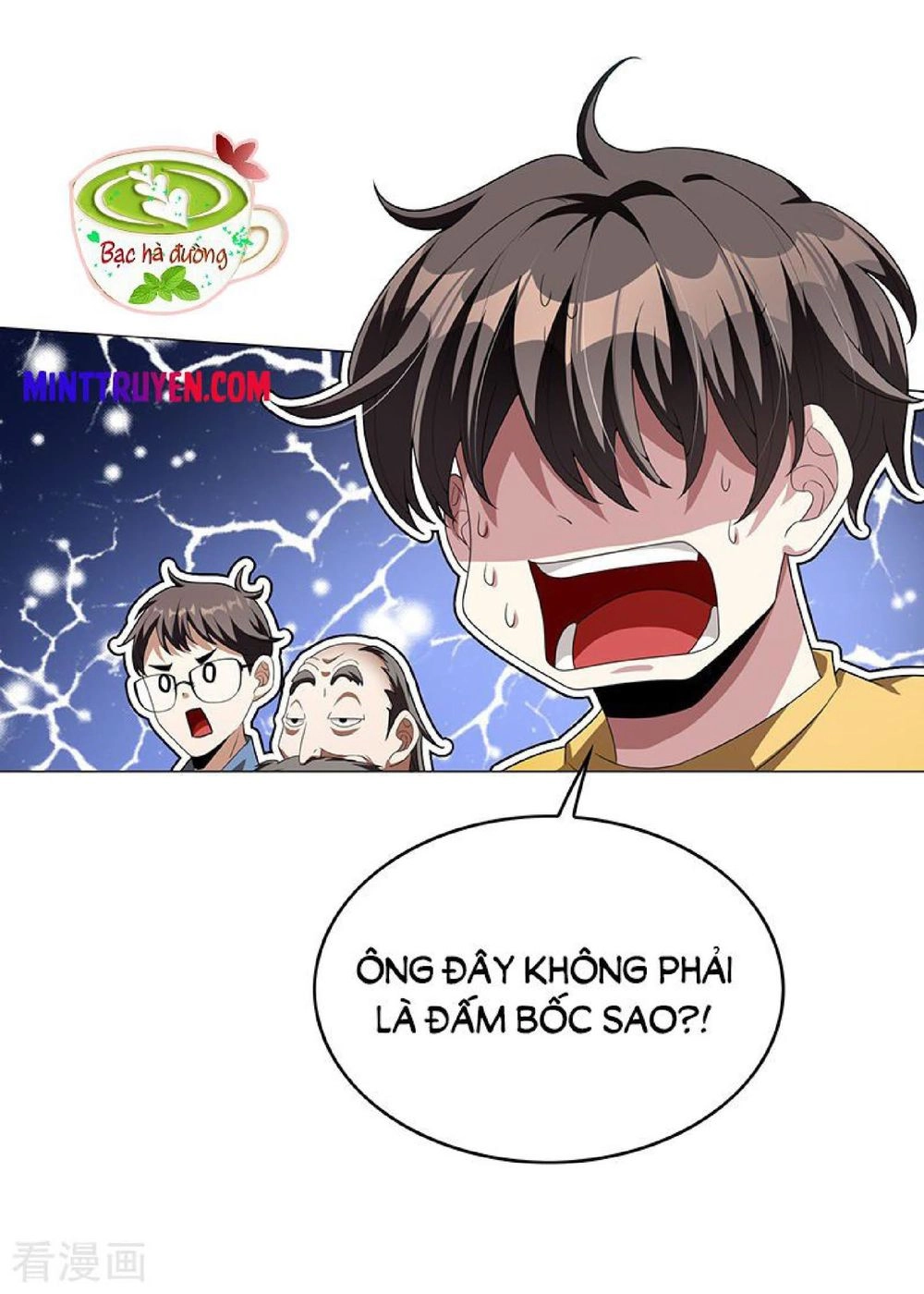 Thuần Tình Lục Thiếu Chapter 92 - 44