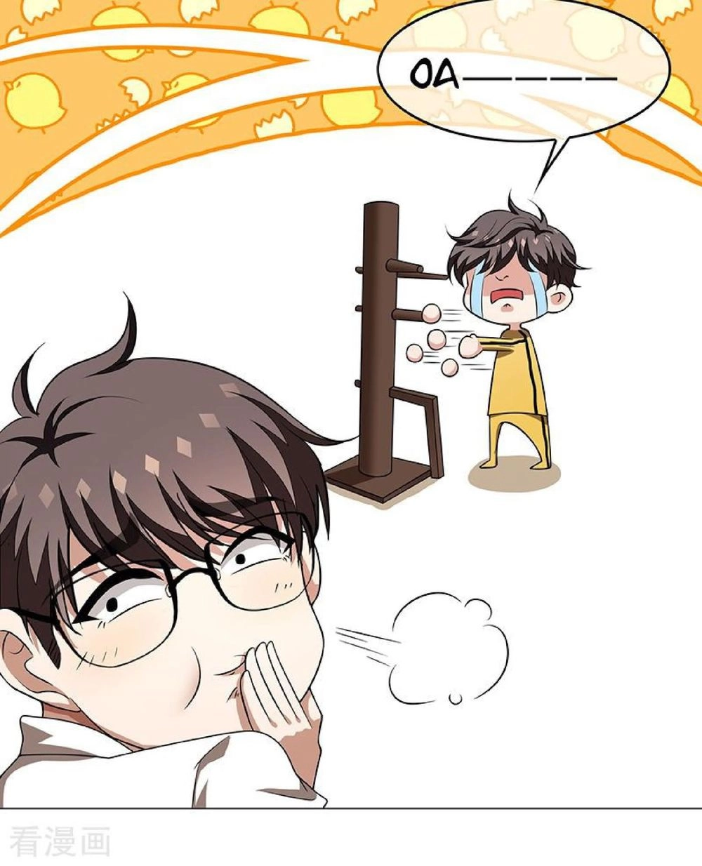 Thuần Tình Lục Thiếu Chapter 92 - 47