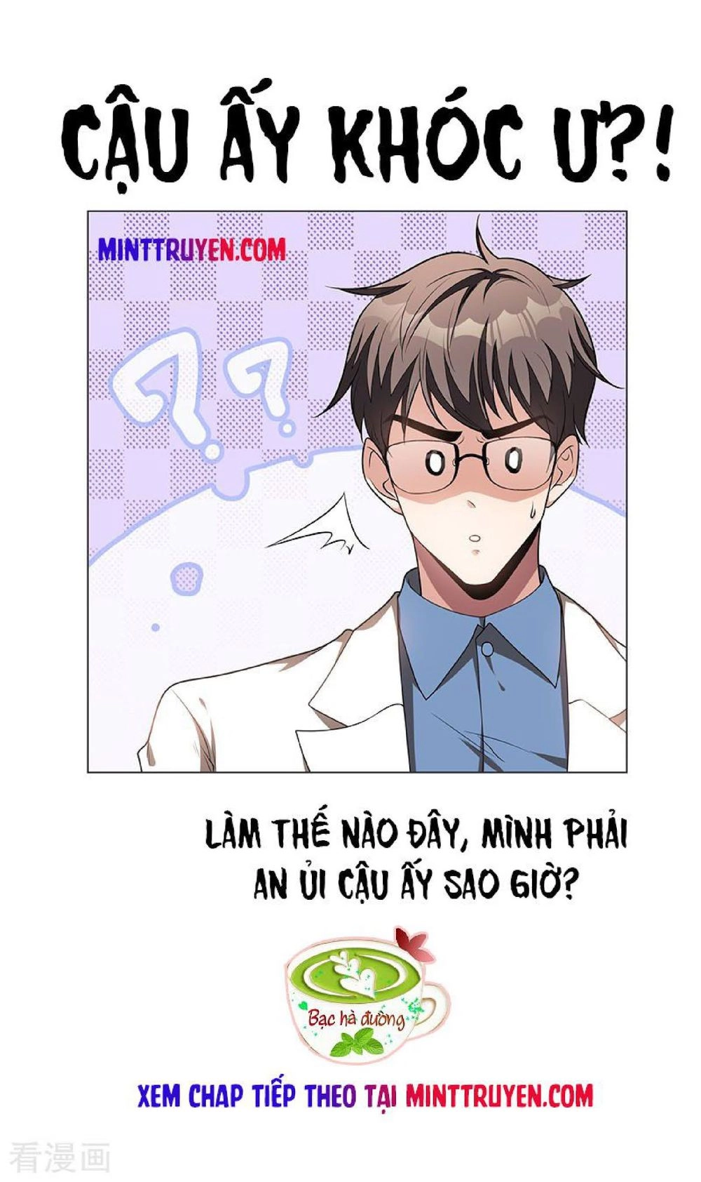 Thuần Tình Lục Thiếu Chapter 92 - 58