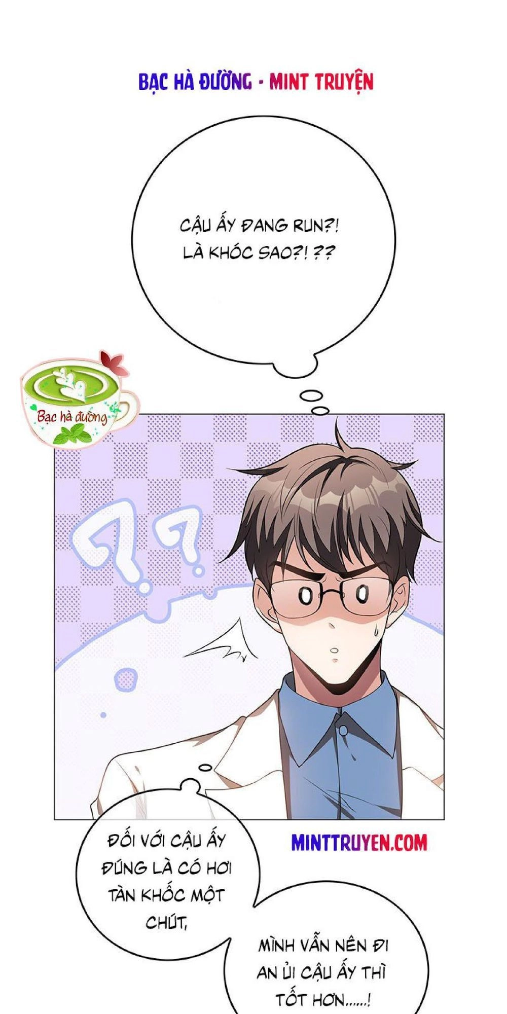 Thuần Tình Lục Thiếu Chapter 93 - 1