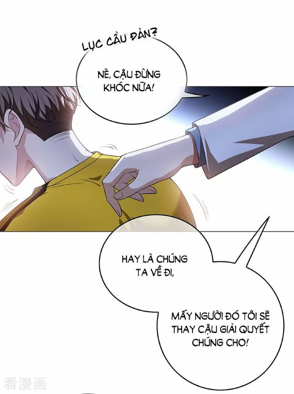 Thuần Tình Lục Thiếu Chapter 93 - 3