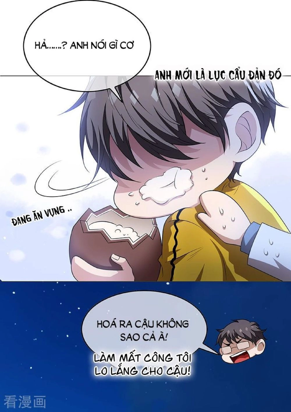 Thuần Tình Lục Thiếu Chapter 93 - 4