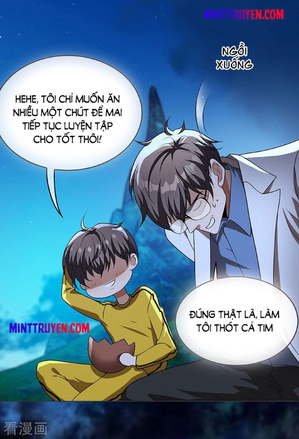 Thuần Tình Lục Thiếu Chapter 93 - 5