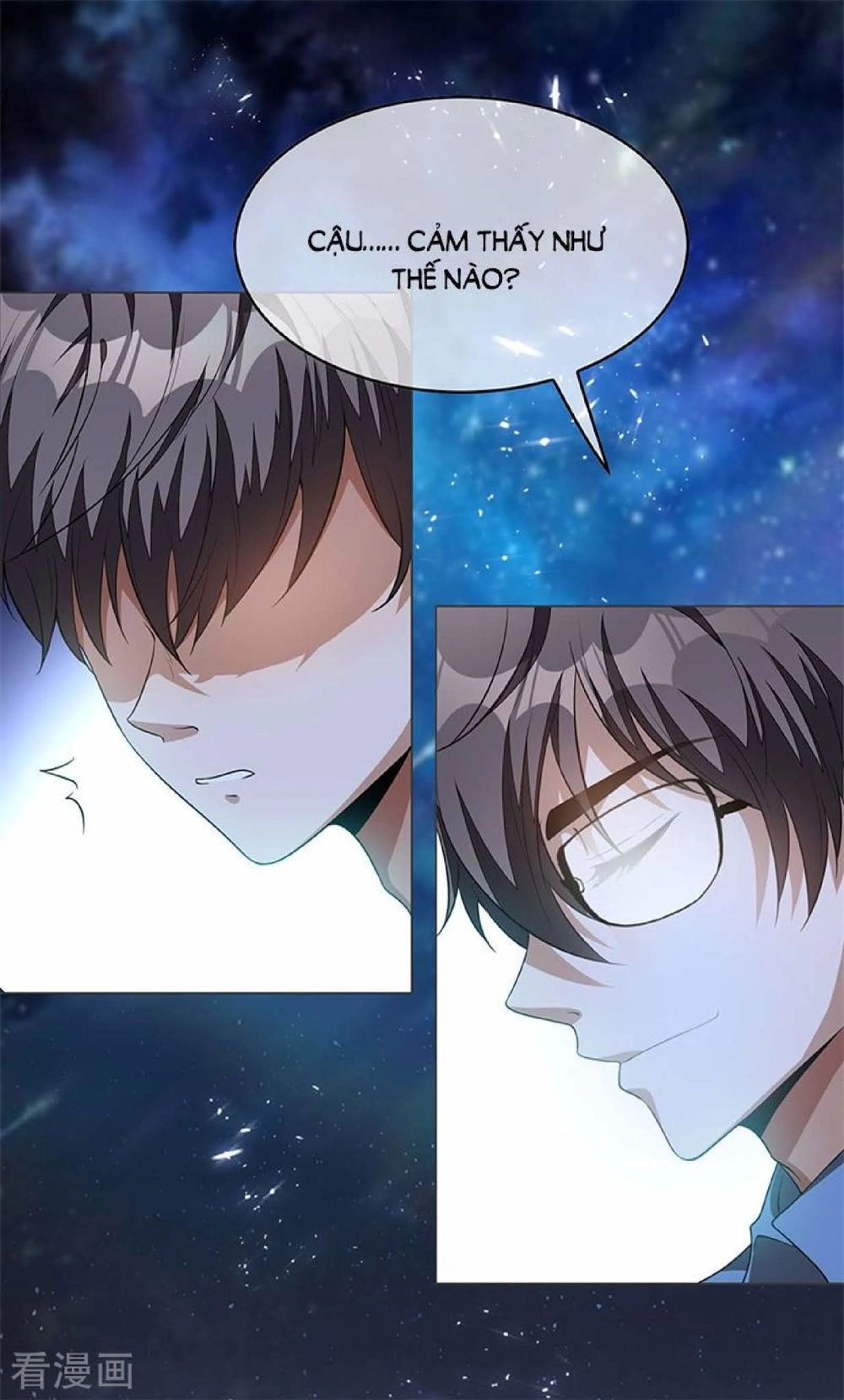 Thuần Tình Lục Thiếu Chapter 93 - 6