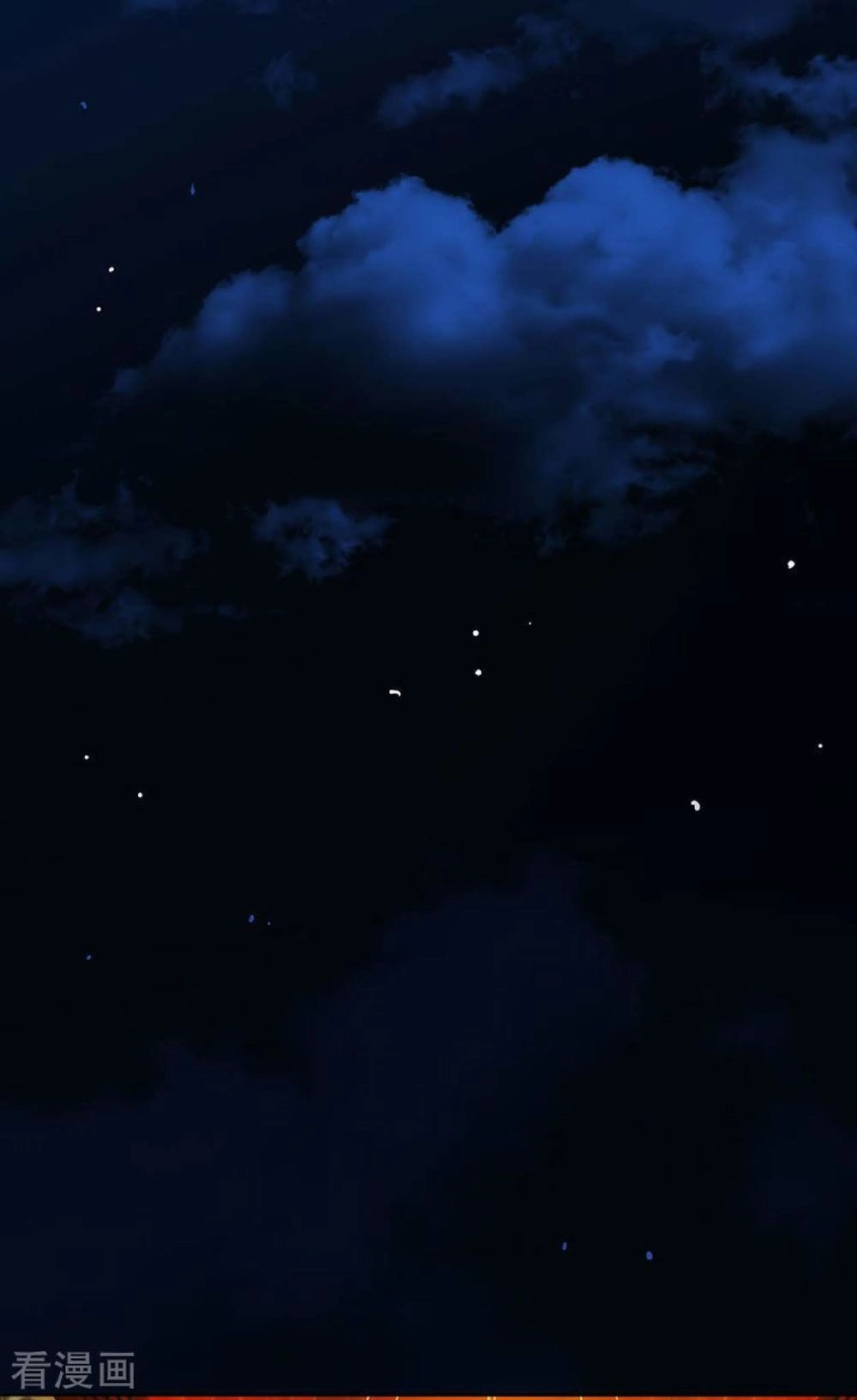 Thuần Tình Lục Thiếu Chapter 93 - 13