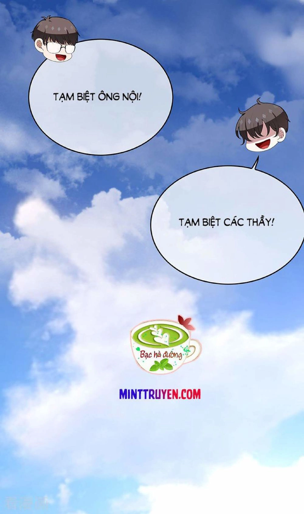 Thuần Tình Lục Thiếu Chapter 93 - 15